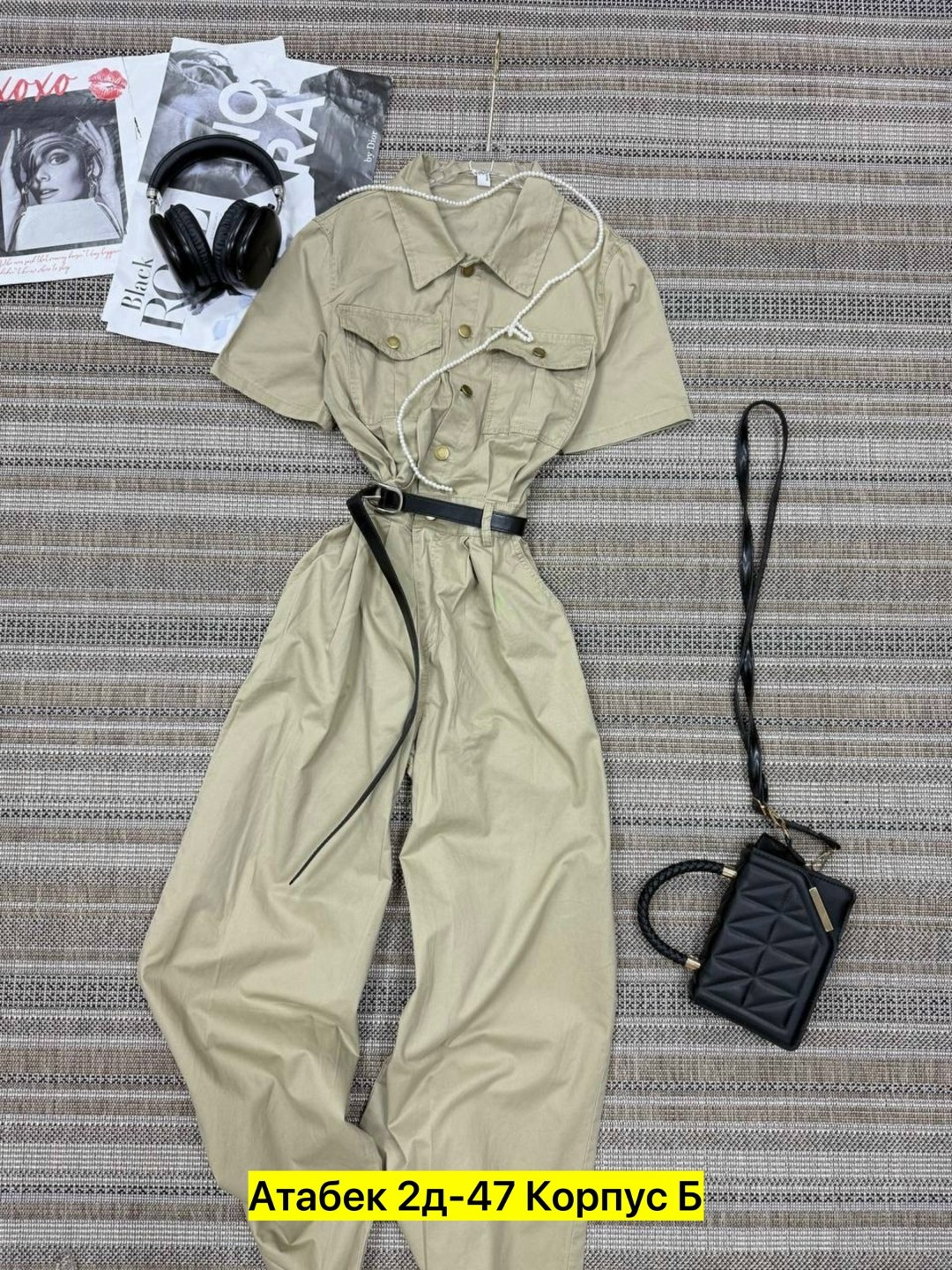 комбинезон женский джинсовый,джинсовый комбинезон,комбинезон джинс,джинсы комбинезон,комбинезон джинсовый женский 42-44