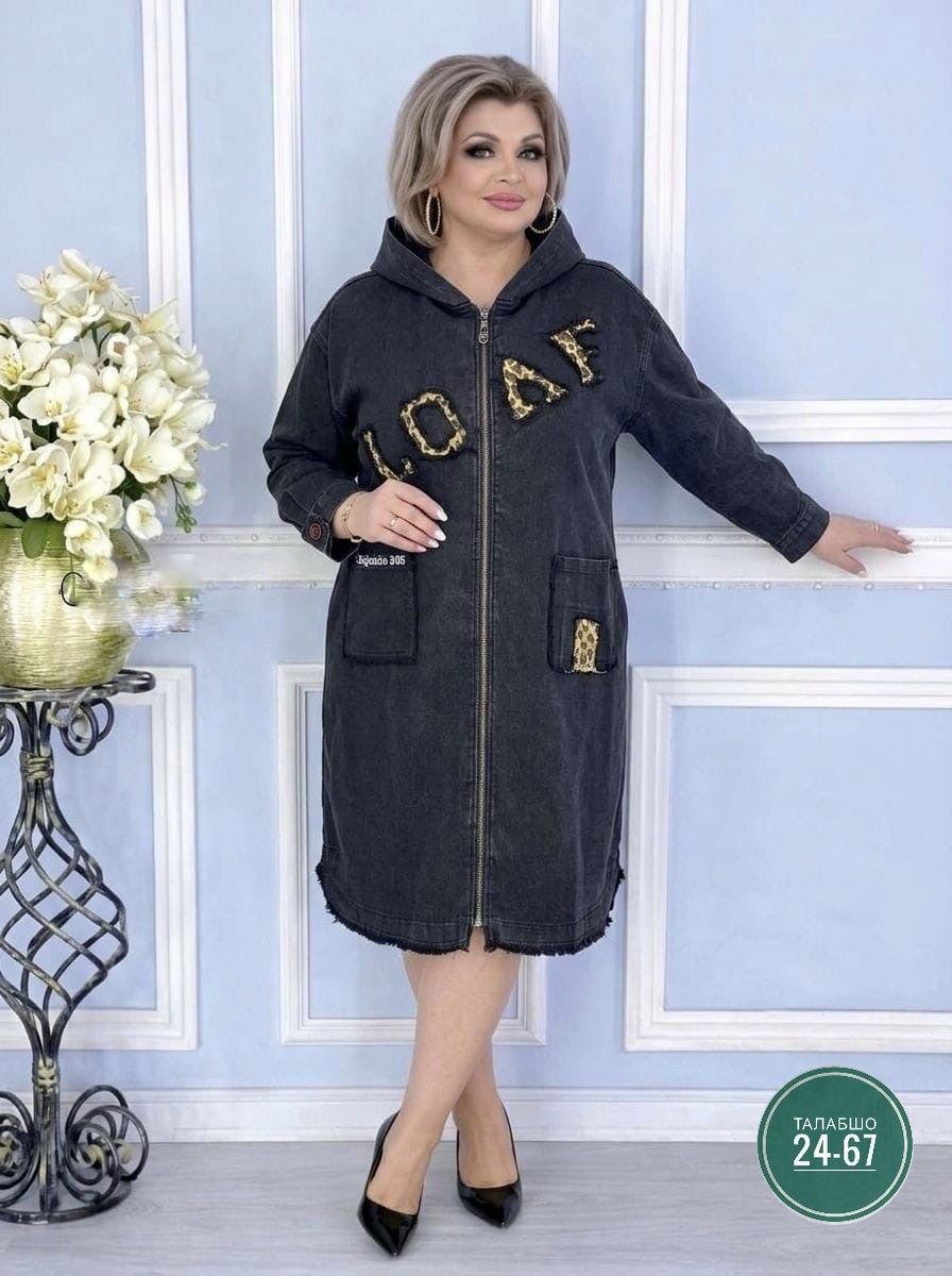 кардиган женский,кардиган,,одежда больших размеров, больших размеров