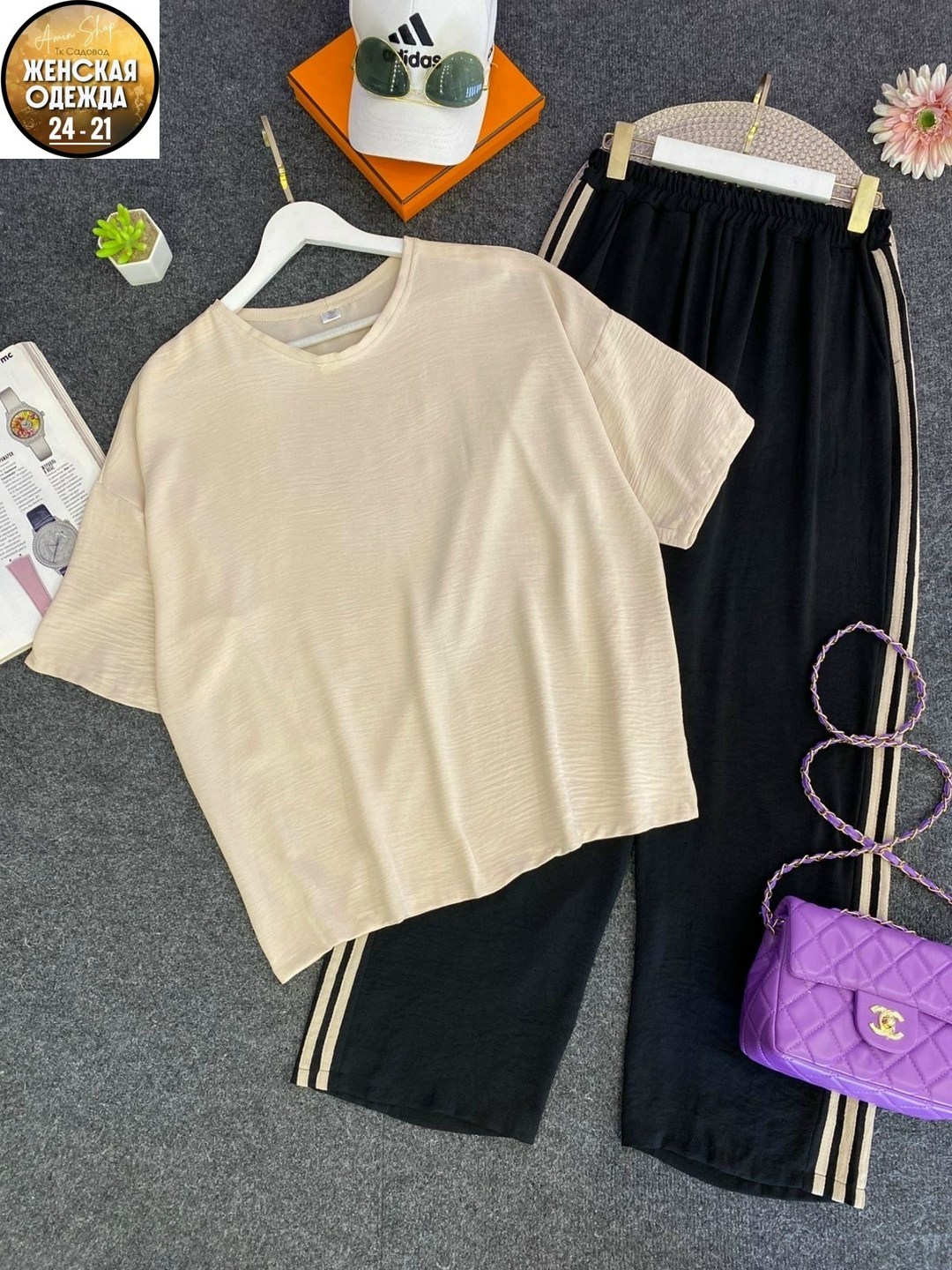 одежда для женщин,женский спортивный костюм больших размеров,женский костюм,костюм двойка женский,брючный костюм