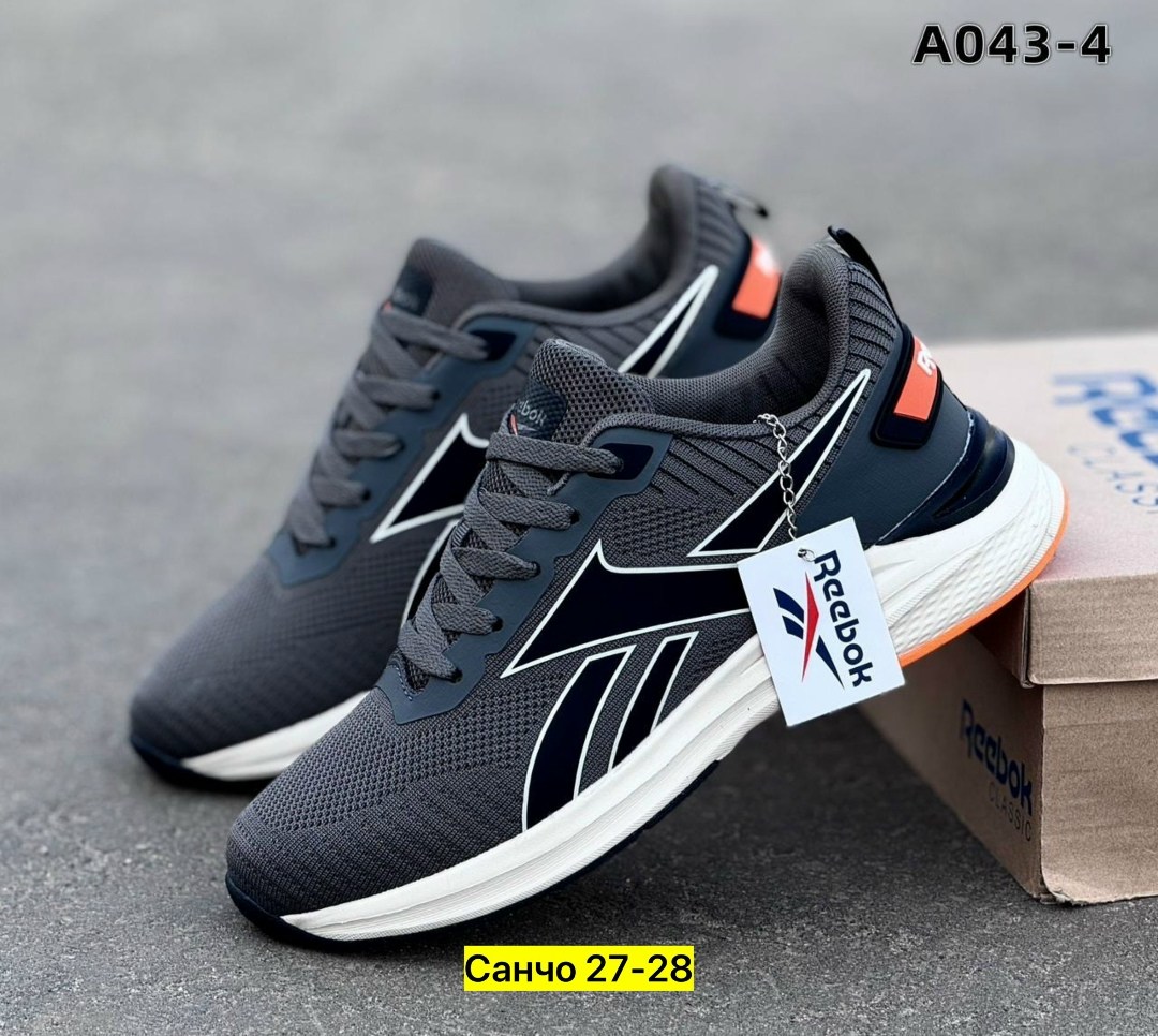 кроссовки,кроссовки reebok,мужские кроссовки reebok,мужские кроссовки,кроссовки для мужчин