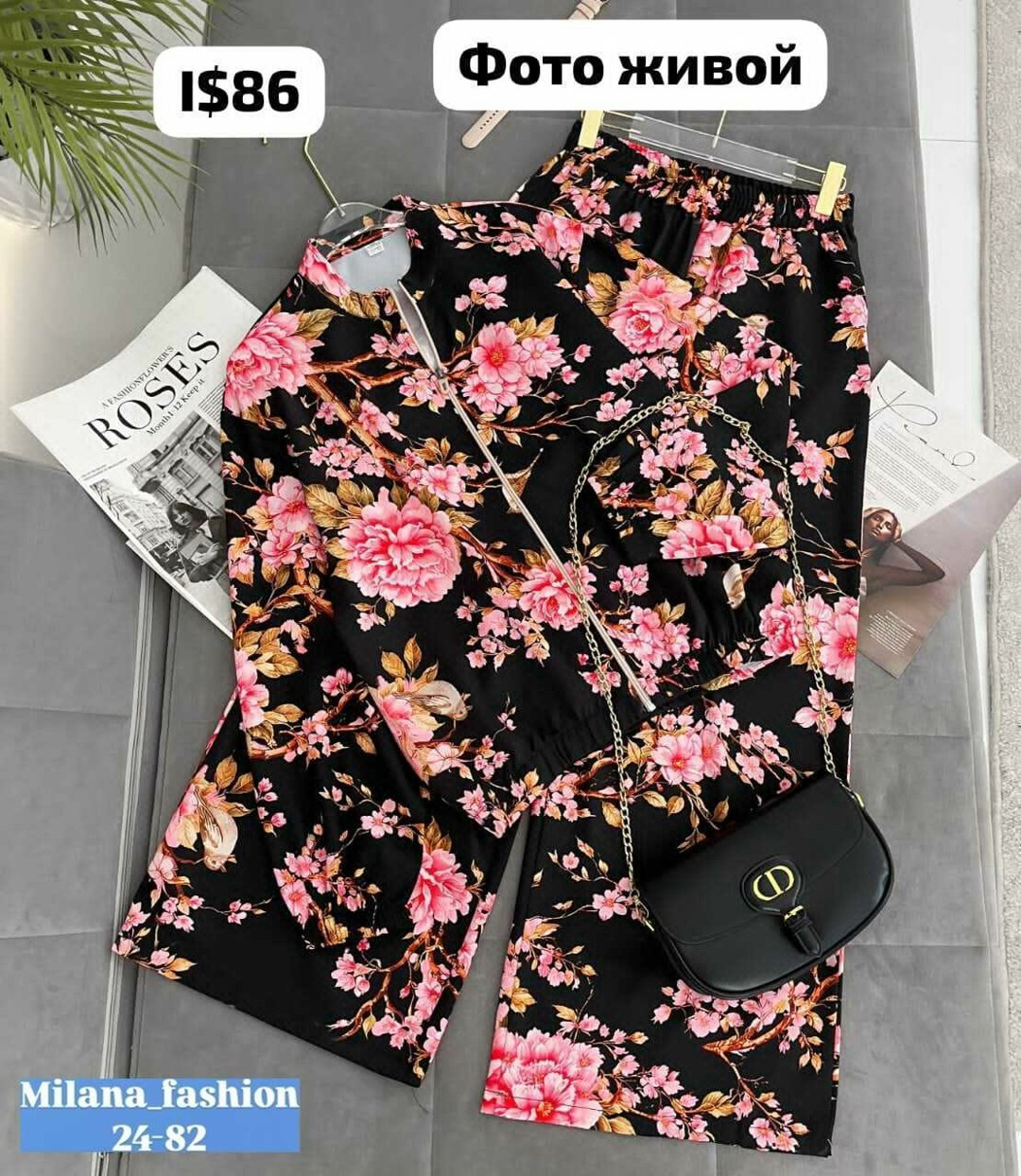 модные костюмы,брючный костюм,летние брючные костюмы,костюм в пижамном стиле,костюм с брюками