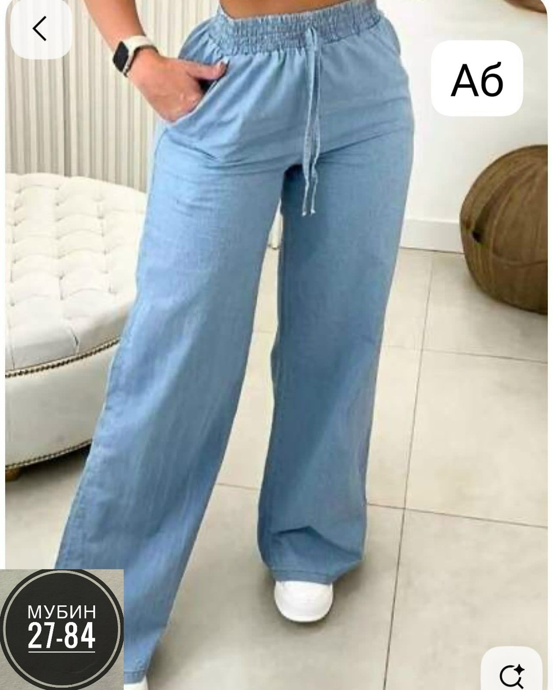 брюки свободного кроя,повседневные брюки,брюки женские широкие,широкие брюки,брюки женские