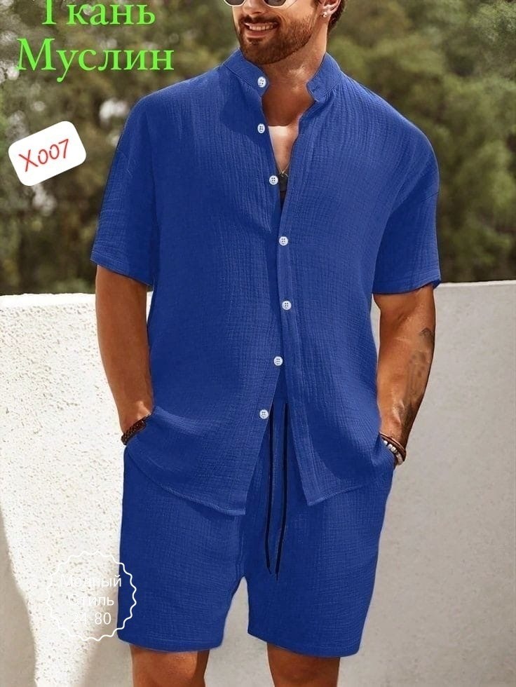 мужской костюм двойка шорты+рубашка,летний мужской костюм,мужской стиль,мужской костюм двойка шортырубашка из высокого,мода для мужчин