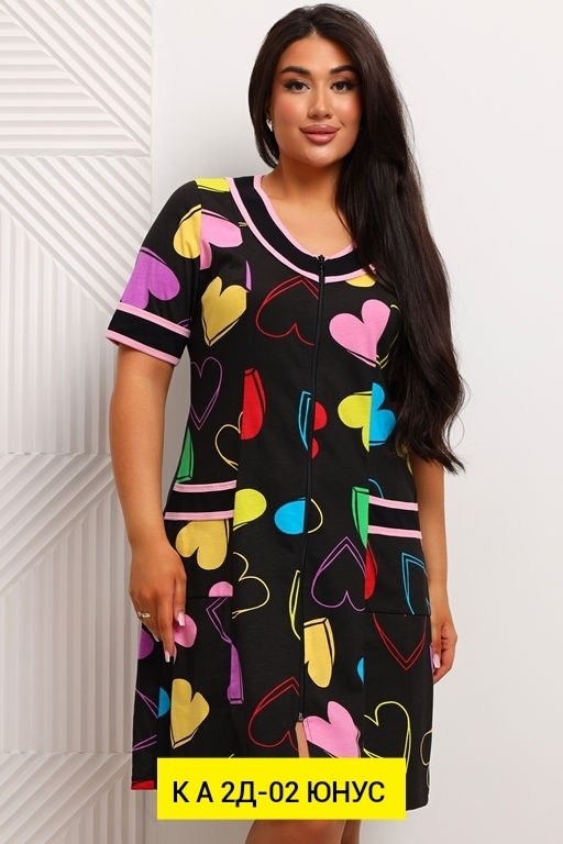 халат женский,халат туника,халат трикотаж натали,халат трикотажный женский,домашние халаты женские