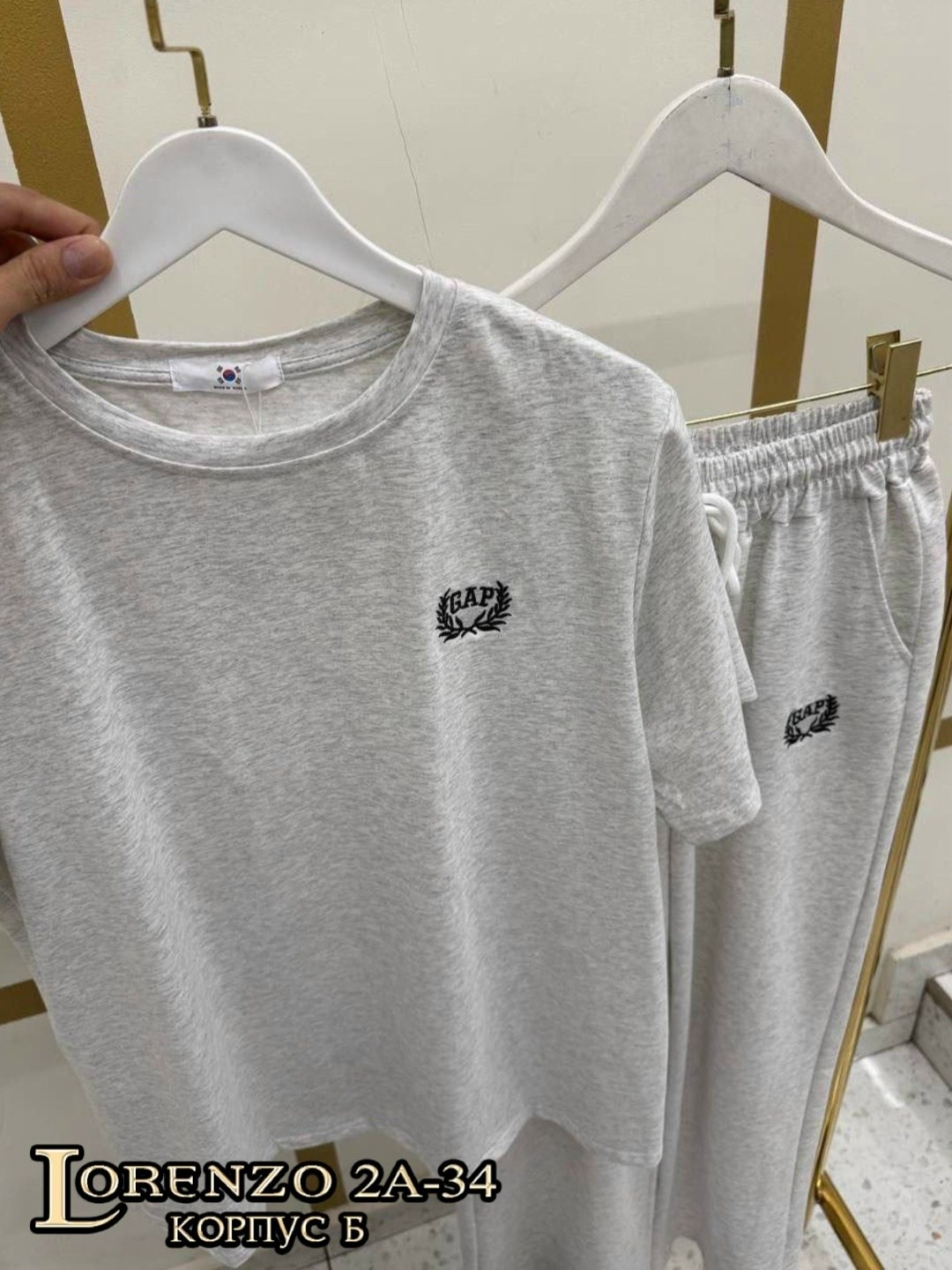 костюм двойка двухнитка,женский костюм ткань китай,костюм двойка двухнитка арт.4748540,женские костюмы,женский спортивный костюм