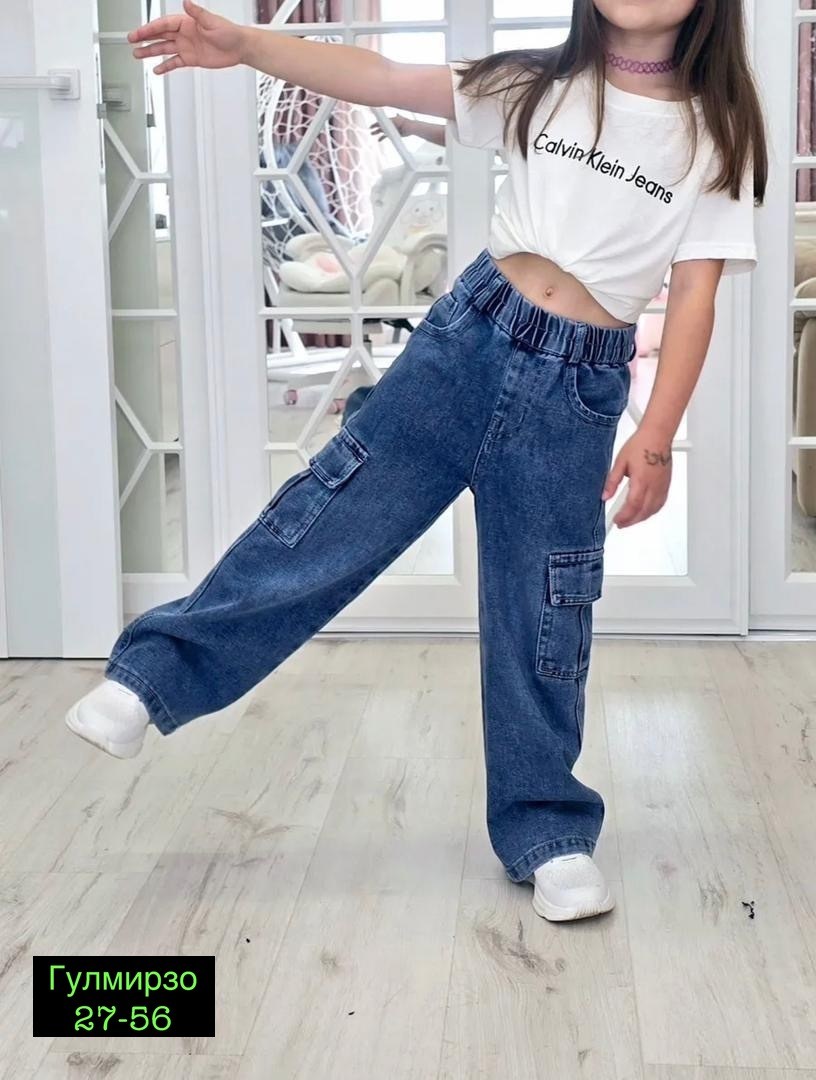 джинсы карго широкие подростковые mili bo_wear,модные джинсы,джинсы для девочек,джинсы широкие,джинсы к школе