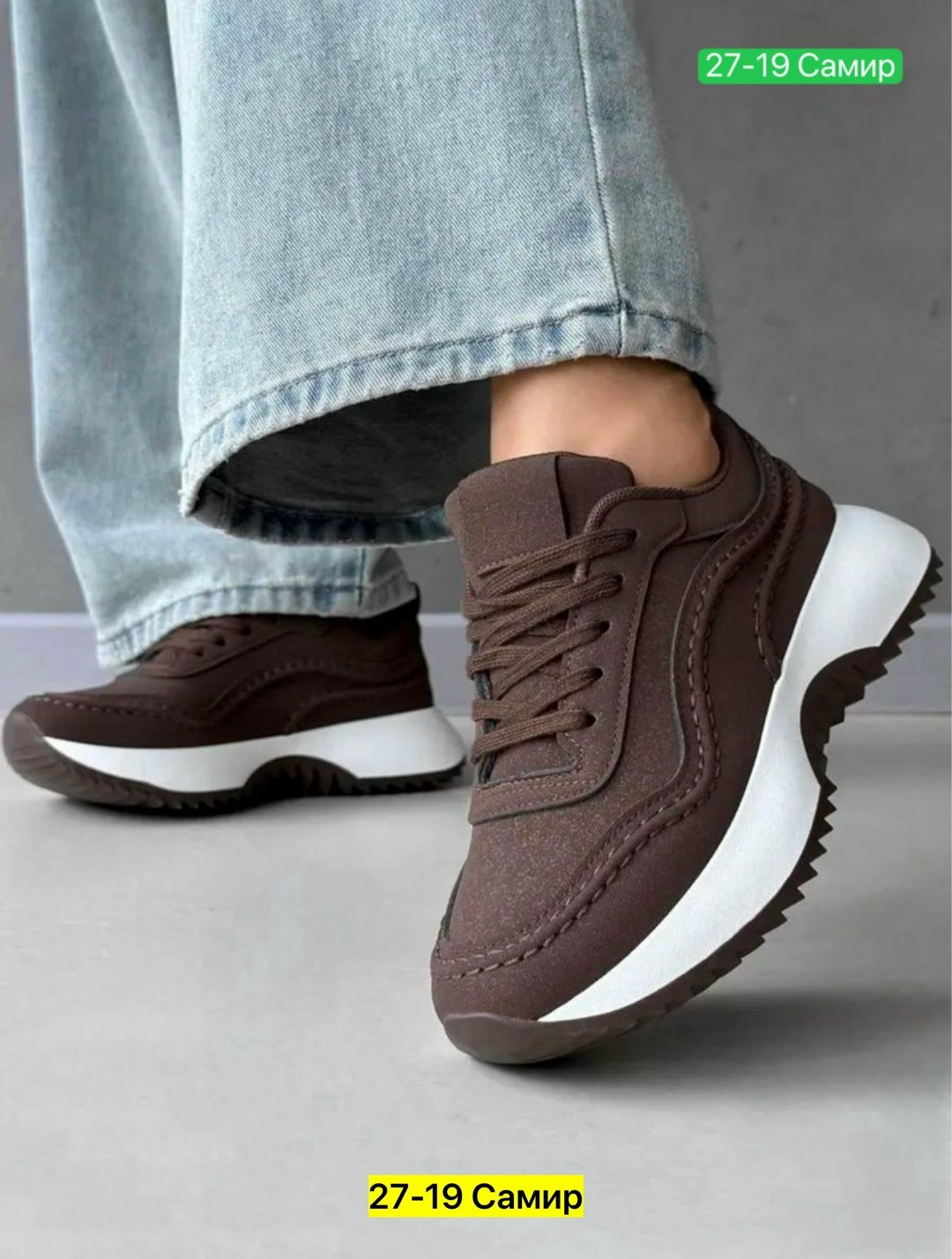 ,кроссовки женскиe,коричневые кроссовки женские,кроссовки кроссовки женские, кроссовки