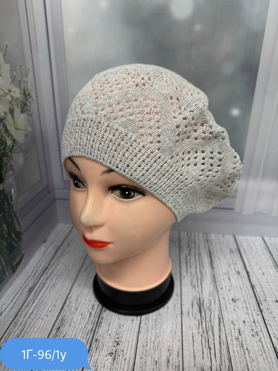 шапка для женщин,женская шапка, береты женские,шапка платок,шапки