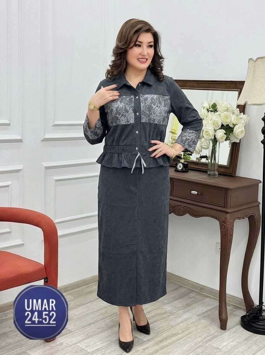 женские костюмы с юбкой,женский костюм,костюм женский тройка,костюм с юбкой,костюм юбочный