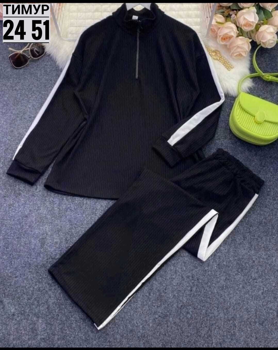 одежда модная,женский костюм брючный,костюм