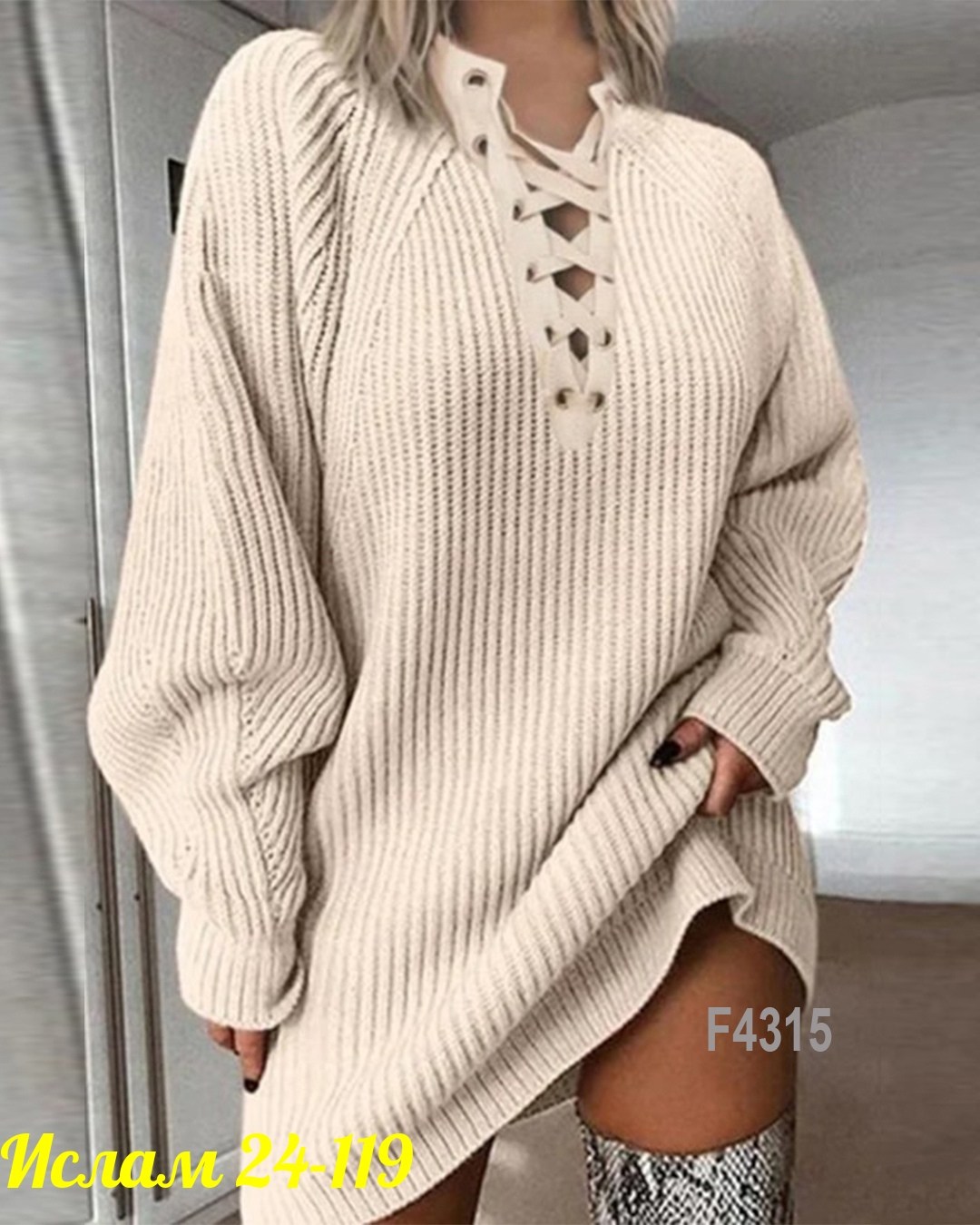 ,вязаное платье,туника женская,женская кофта,платье женское лапша