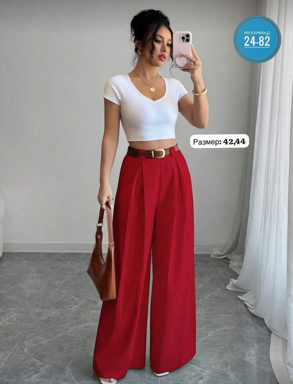 брюки палаццо,женские брюки палаццо,брюки палаццо широкие,женские брюки на клёше,женские брюки
