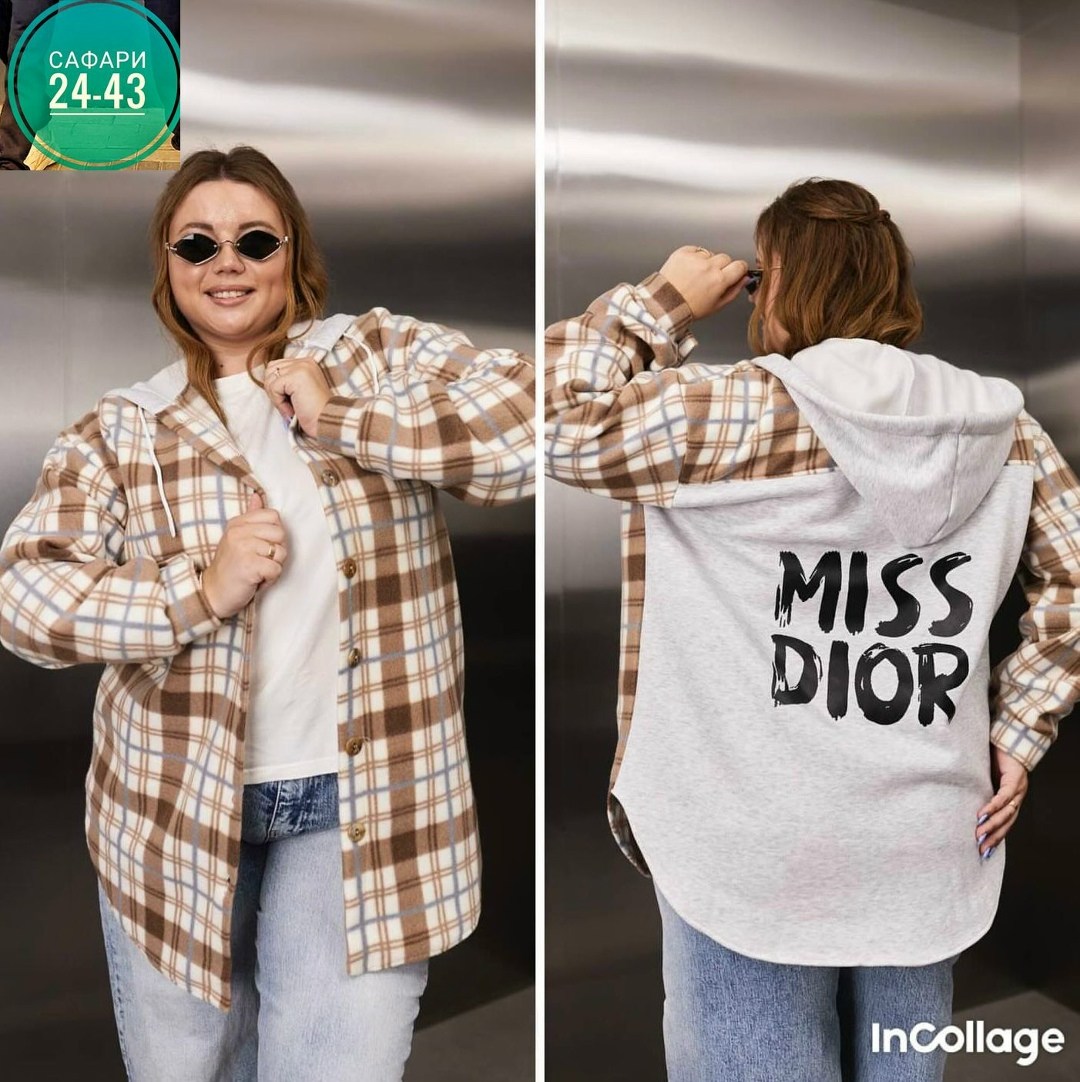 рубашка оверсайз теплая в клетку удлиненная amy store,рубашка оверсайз теплая в клетку,худи оверсайз теплая в клетку удлиненная roza fashion,рубашка оверсайз теплая в клетку удлиненная,рубашка oversiz