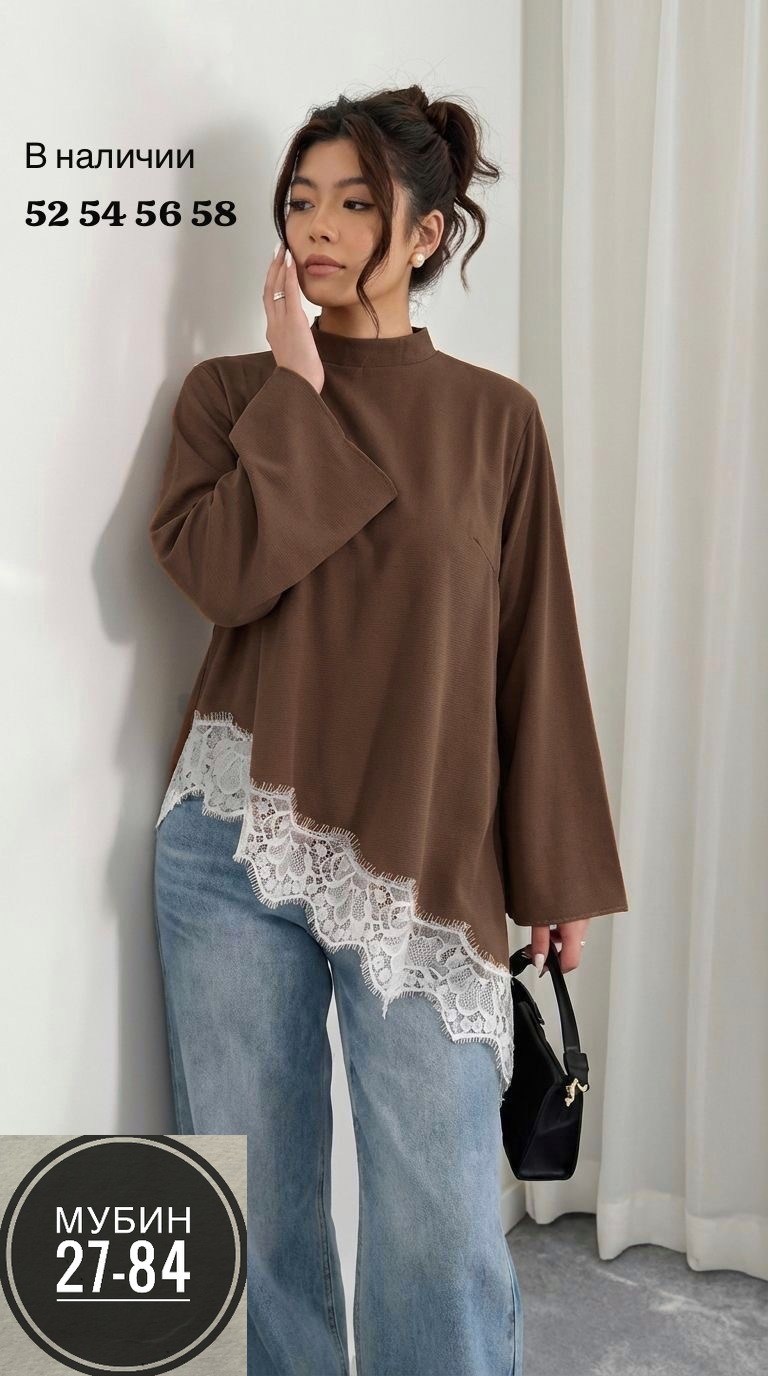 женская блуза,женская блузка,блузка праздничная,модели блузок,блуза нарядная