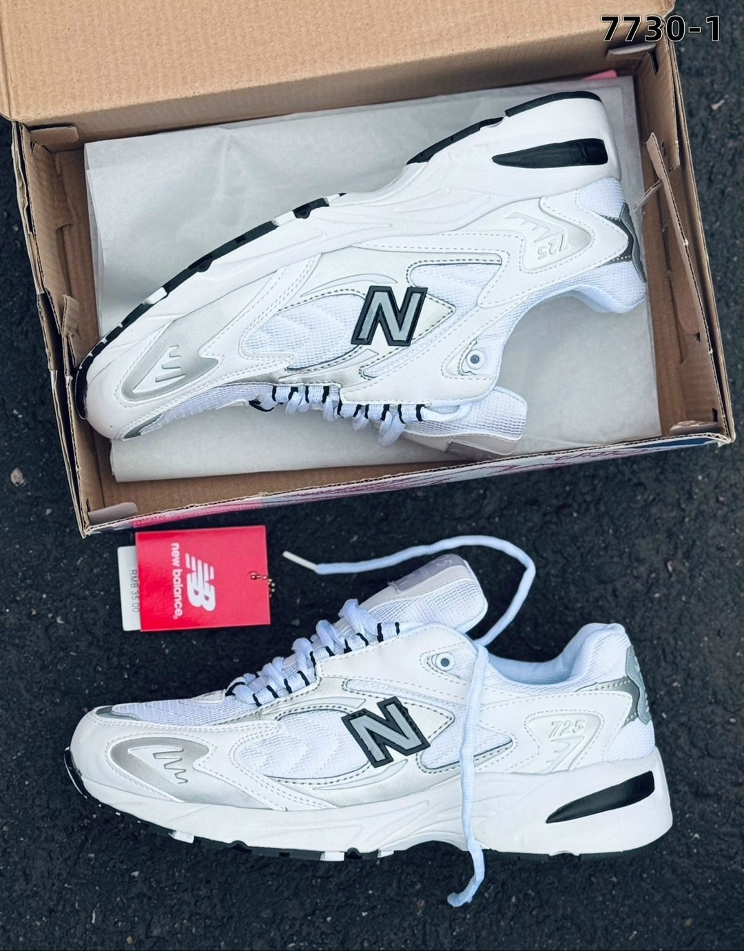 кроссовки new balance 530,кроссовки белые new balance 530,кроссовки new balance,кроссовки new balance new balance 530,new balance 530 мужские кроссовки