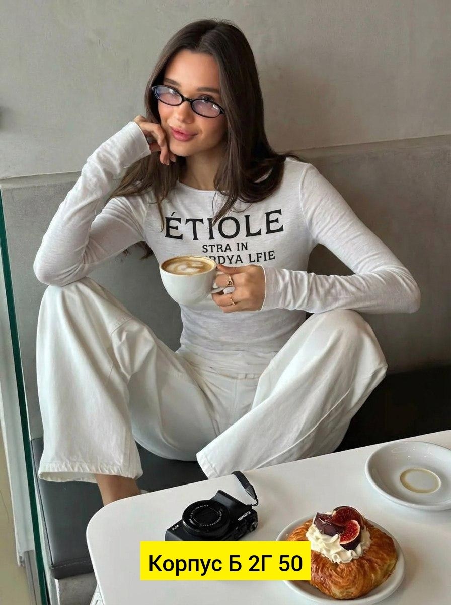 костюм двойка женский,женская кофта,женский костюм,костюм белый,кофта модная