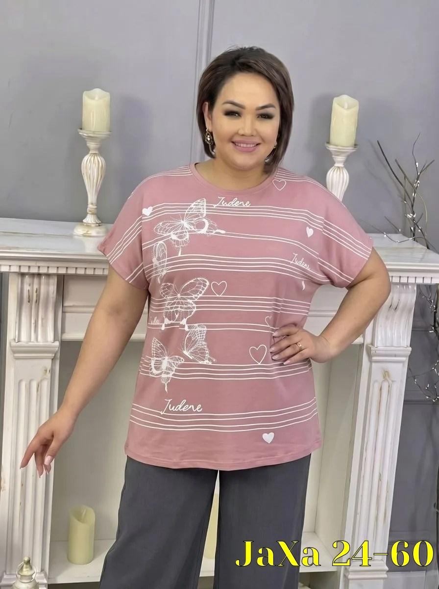 костюм женский,костюм трикотажный,костюм двойка женская,кофта женская