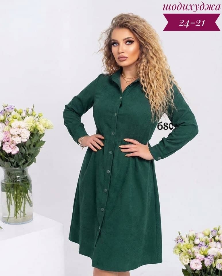 платье,женская платья,платье распродажа,синее платье,платье стильное