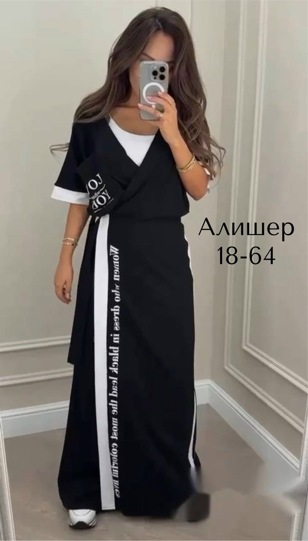 костюм женский,костюм женский двойка,костюм спортивный женский,костюм спортивные женские костюмы,костюм тройка женский