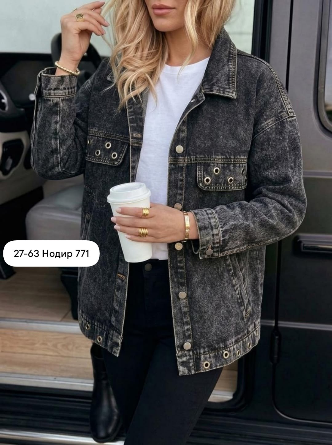 джинсовая женская куртка,джинсовая куртка,куртка женская,куртка женская джинсовая оверсайз,куртка джинсовая оверсайз джинсовка