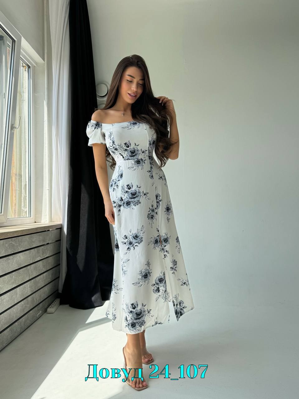 платья женские длинные,платья миди,платье модное,платье женское летнее,платья
