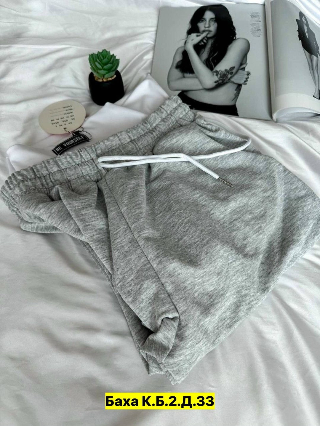 женские спортивные брюки,спортивные штаны женские серые,серые спортивные штаны,штаны спортивные женские,спортивные брюки