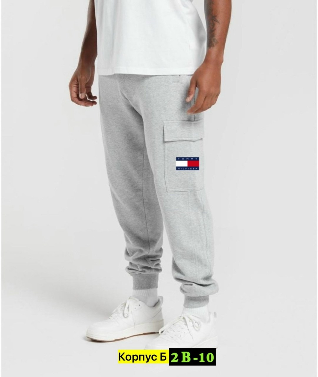 мужские брюки reebok,брюки спортивные reebok мужские,спортивные брюки reebok,спортивные брюки,спортивные штаны reebok