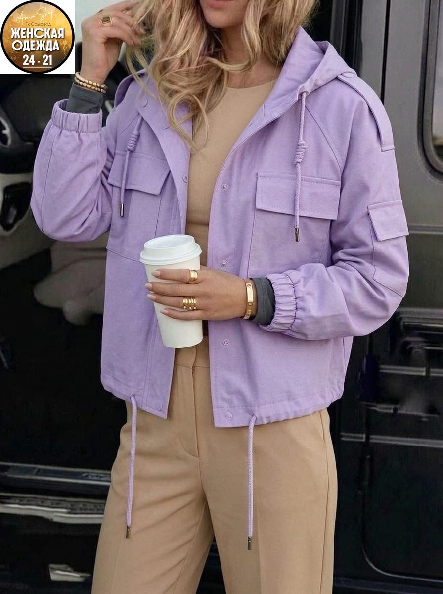 женская куртка,легкая куртка,куртка женская легкая,куртка летняя,весенние куртки женские