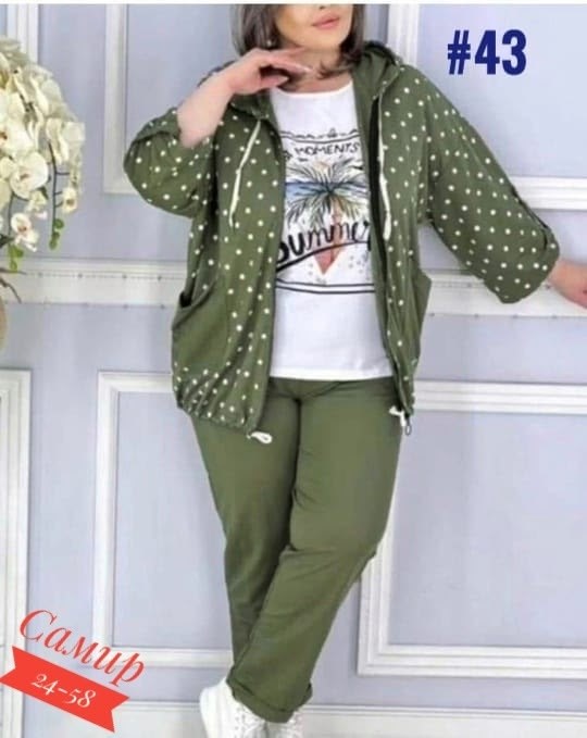 женские костюмы больших размеров,женский костюм тройка,женские костюмы,костюм двойка,костюм повседневный