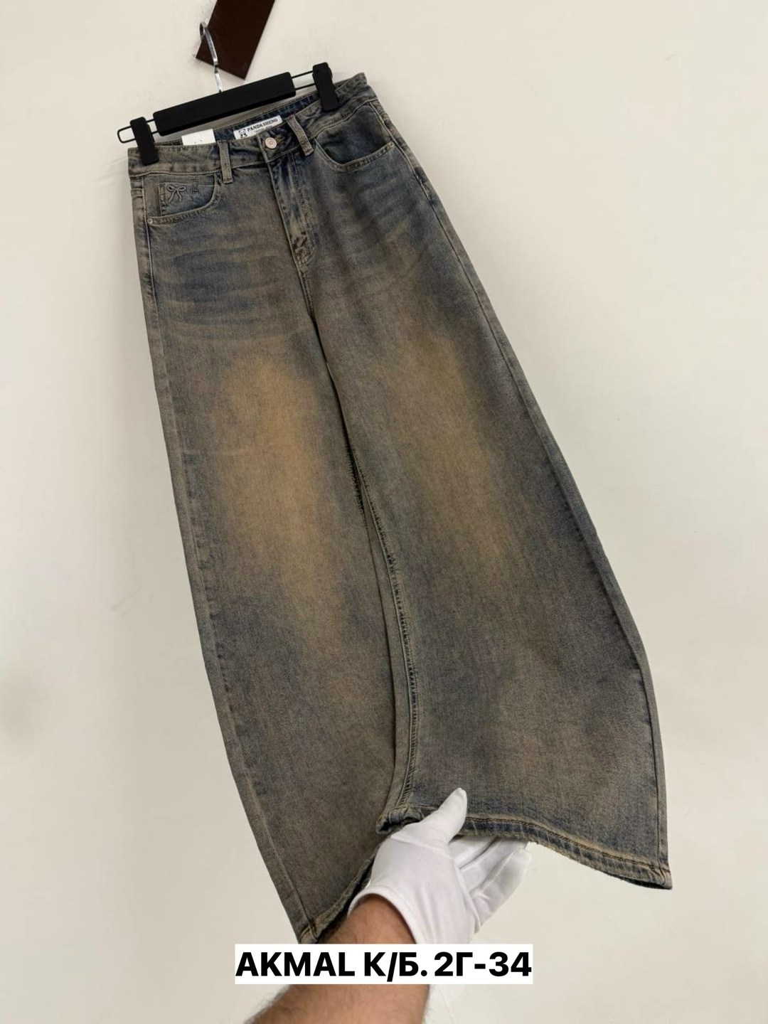 женские джинсы,джинсы широкие,джинсы,одежда джинсы,джинсы широкие женские