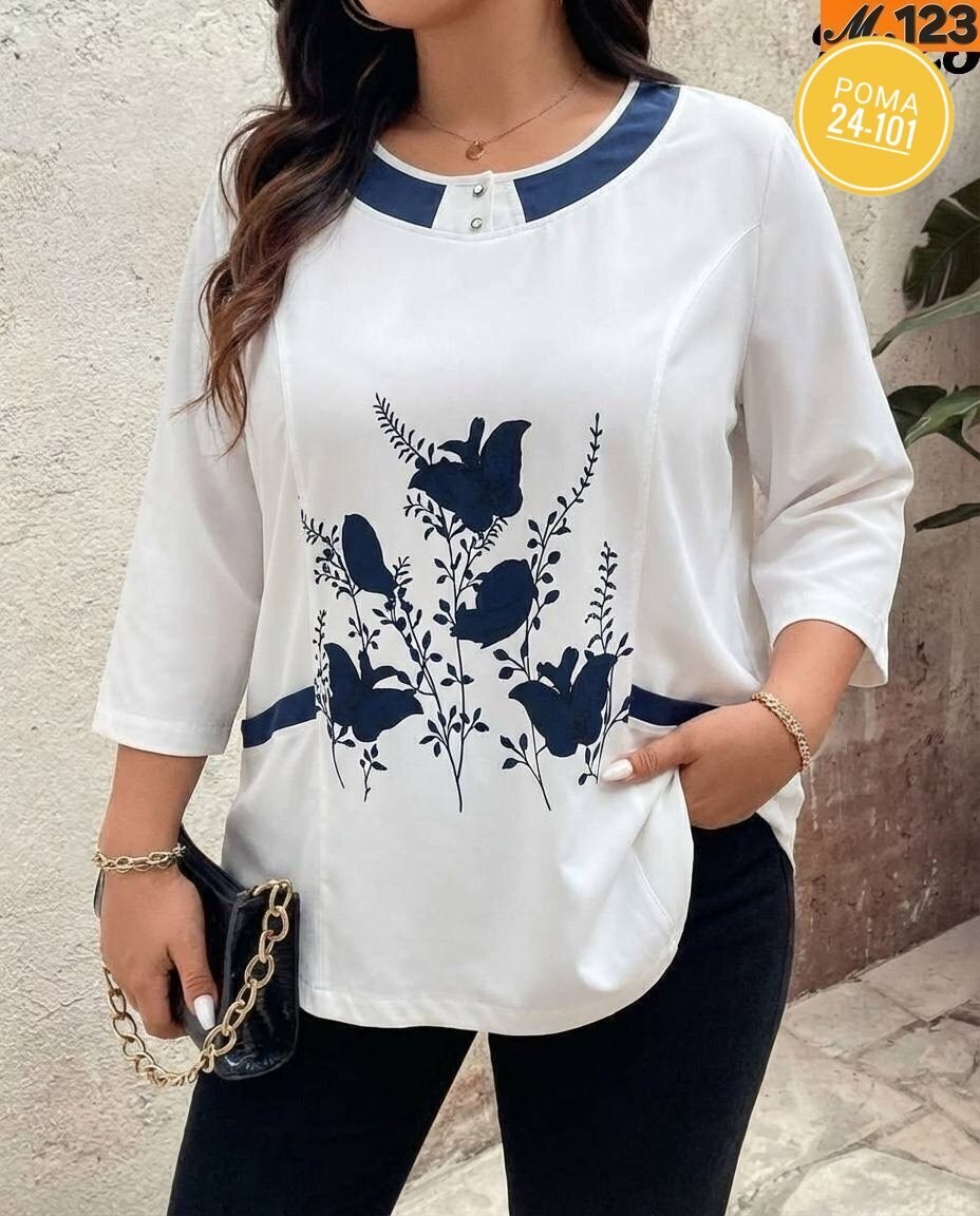 стильная кофта,женская кофта больших размеров,женская кофта,модные кофты,свитшот женская