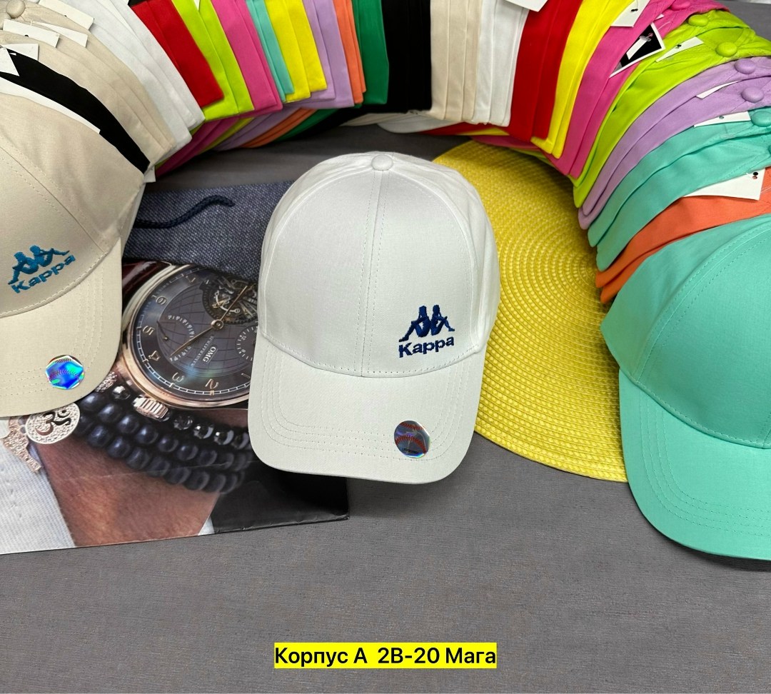 бейсболка kappa,бейсболка kappa бейсболка,бейсболка,кепка каппа,бейсболка бейсболки