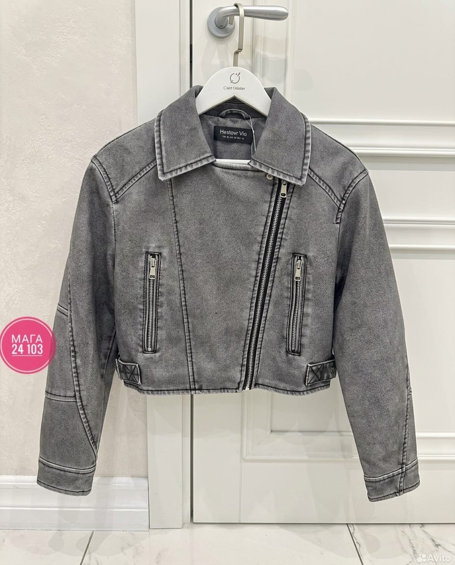 куртка косуха,кожаная куртка косуха,женская кожаная куртка косуха,женская куртка косуха,куртка кожаная