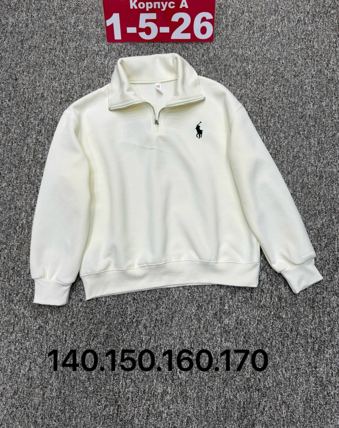 polo ralph lauren джемпер,свитшот polo ralph lauren,детская кофта,кофта толстовка,мужская кофта