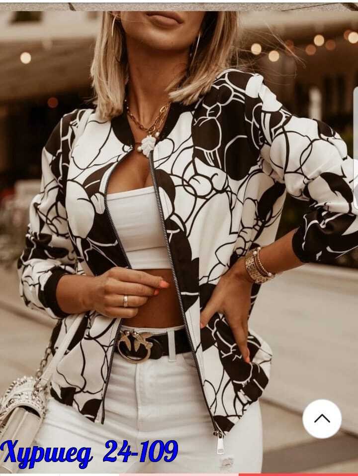 куртка женская модная,,бомбер куртка женская,женские костюмы,стильная куртка