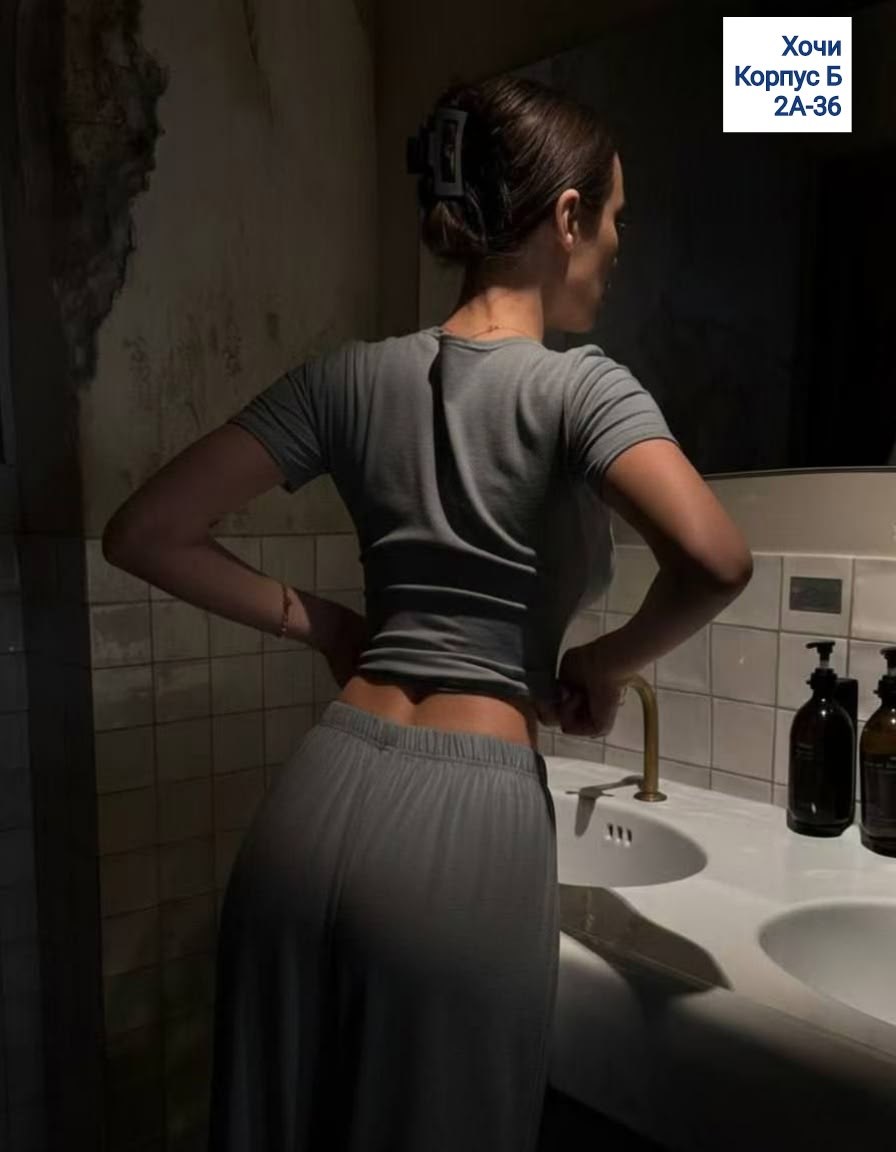 женские костюмы,костюм двойка женский,костюм с брюками,костюм женский повседневный,костюм женский летний