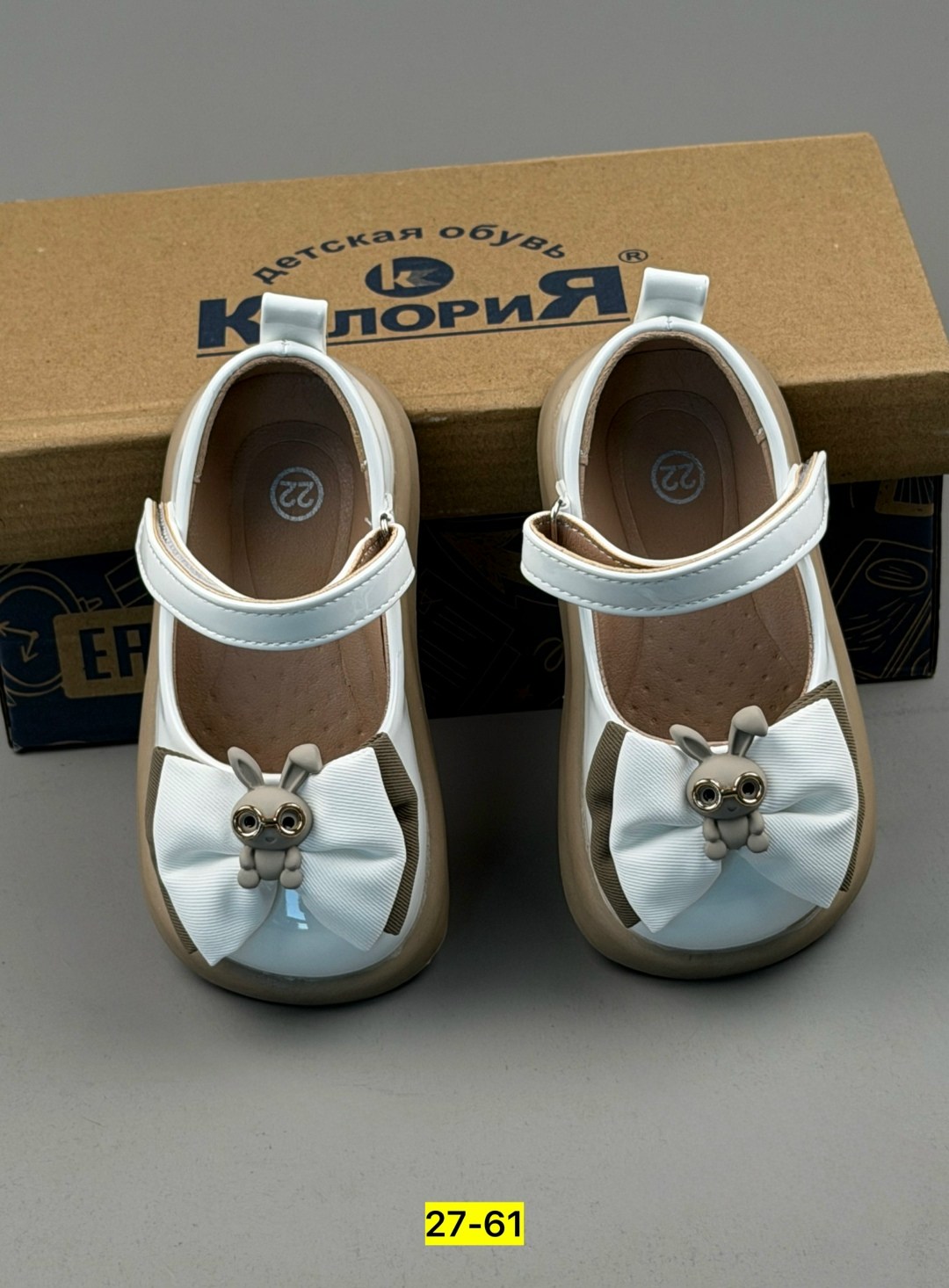 ,туфли девочки,детские туфли,детская ,туфли детская