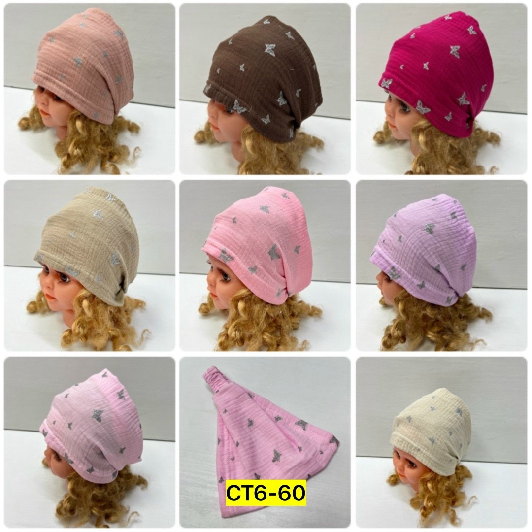 шапка платок,комплект шапки,детская шапочка,шапка для девочек,головной убор