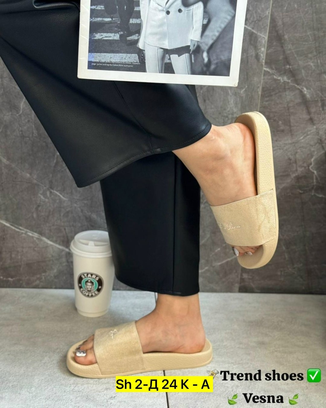 шлепанцы женские,шлепки женские,,тапки женские,женские тапочки