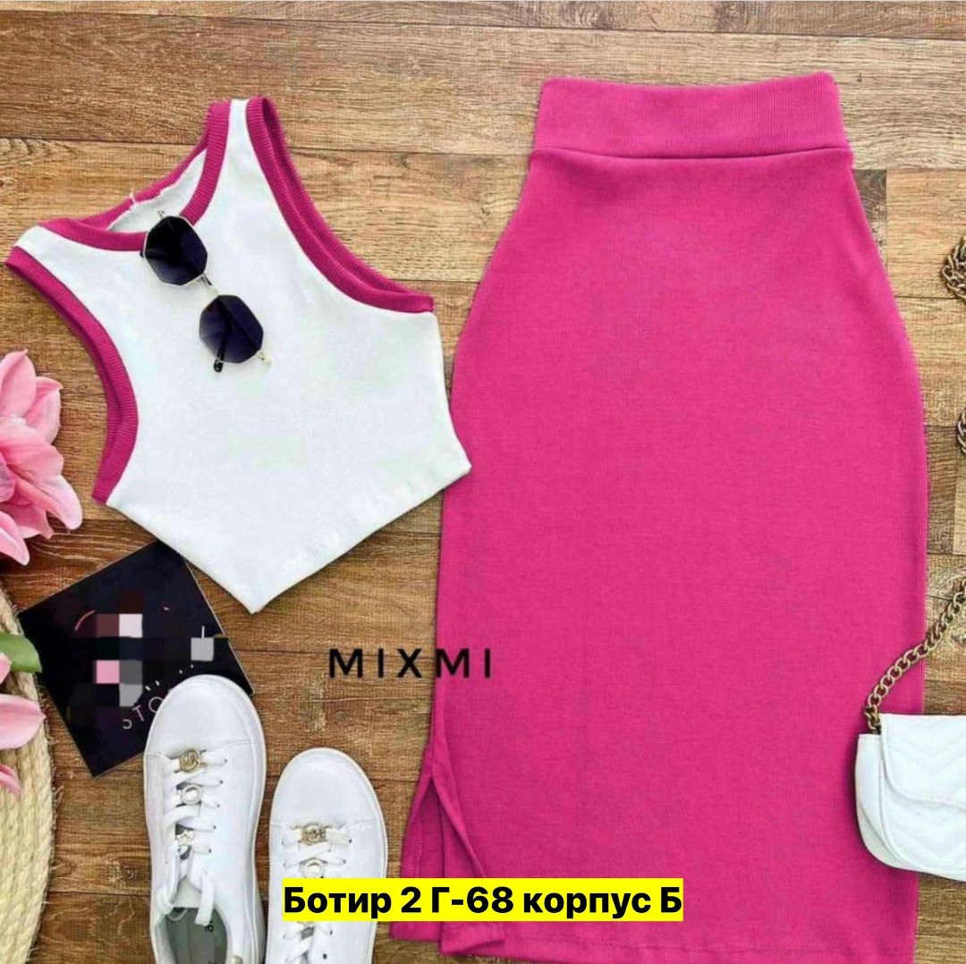 юбка стильная,костюм женский юбка,комплект с юбкой,костюм с юбкой,костюм топ и юбка