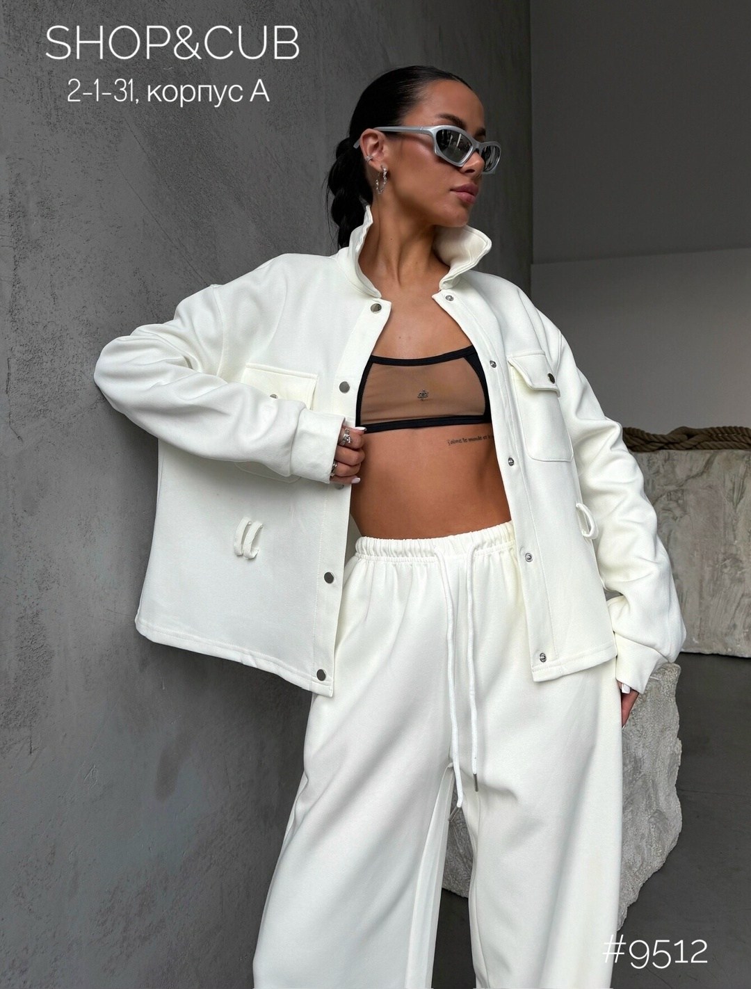 женский костюм,костюм с брюками,костюм стильный,костюмы женские брючные,белый брючный костюм