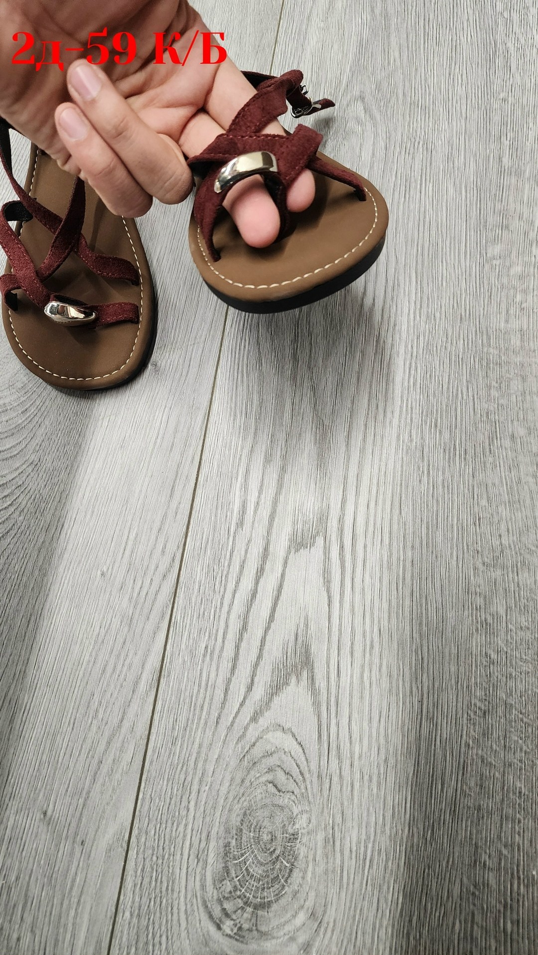 ,сандалии,женские сандалии,босоножки сандали,женские босоножки