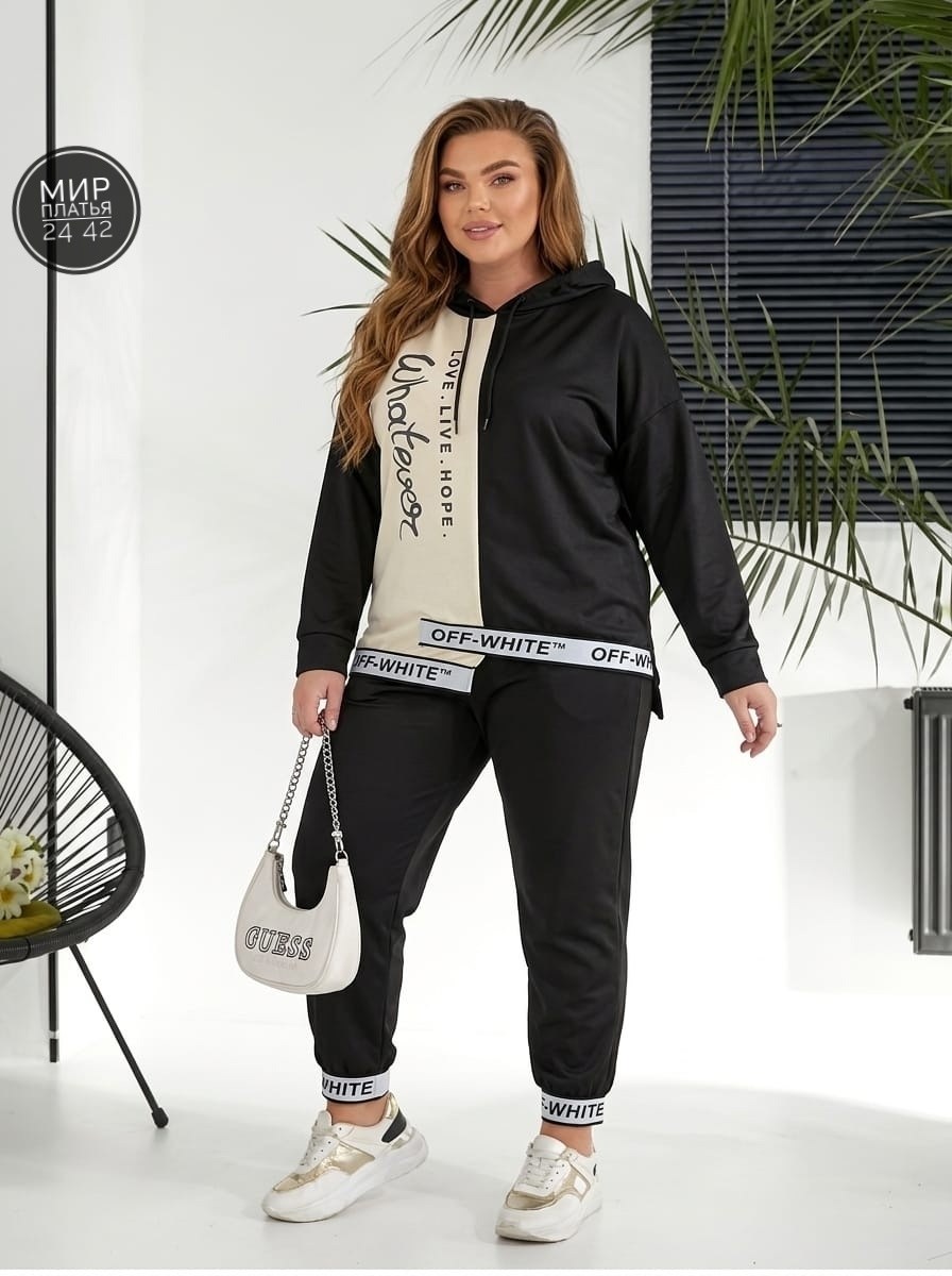 cпортивный костюм больших размеров,женские костюмы спортивные,женский спортивный костюм больших размеров,женские костюмы больших размеров,женский спортивный костюм на флисе