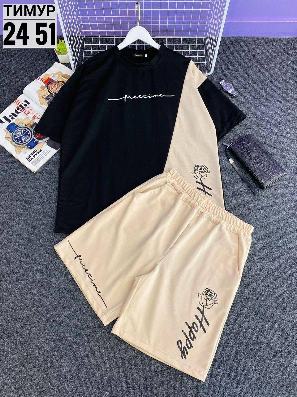 мужские комплекты,мужские спортивные костюмы,мужская мода,костюм мужской,одежда мужская