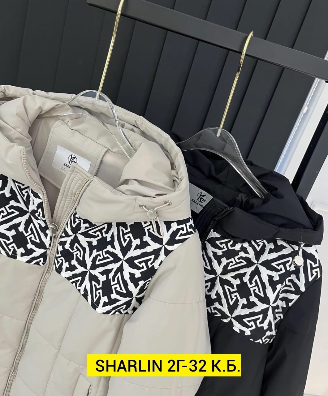 куртка женская демисезон,куртка женская демисезонная,куртка женская куртка демисезонная куртка, куртки женские,женская куртка