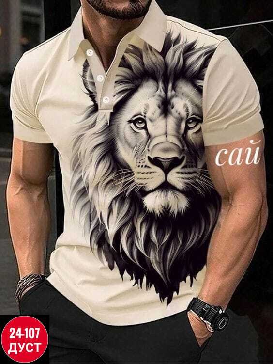 футболки мужские,футболка поло мужская,футболки мужские с принтом,футболка для мужчин,футболка