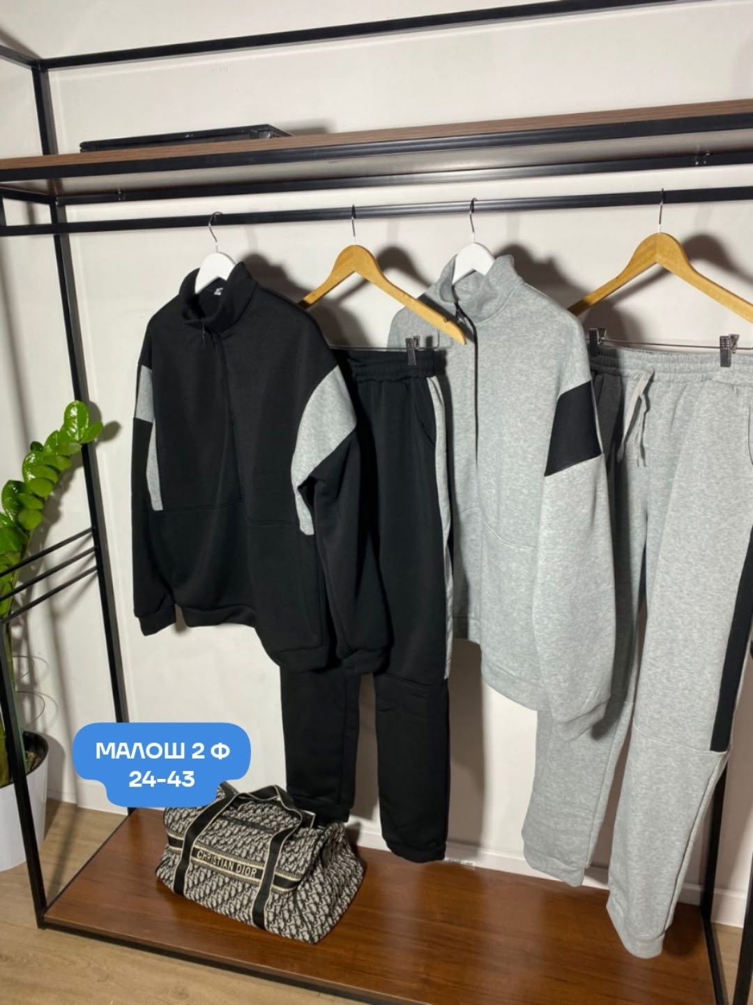 костюм мужской спортивный на флисе,мужской спортивный костюм,костюм на флисе мужской,спортивный костюм для мужчин двухсторонний флис,мужской теплый спортивный костюм на флисе