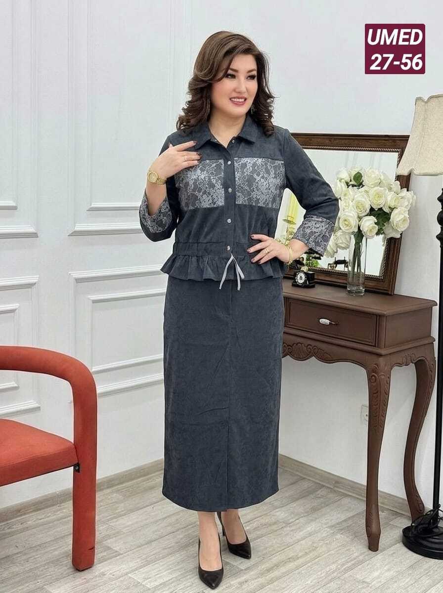 женские костюмы с юбкой,женский костюм,костюм с юбкой,одежда для женщин,женский костюм двойка