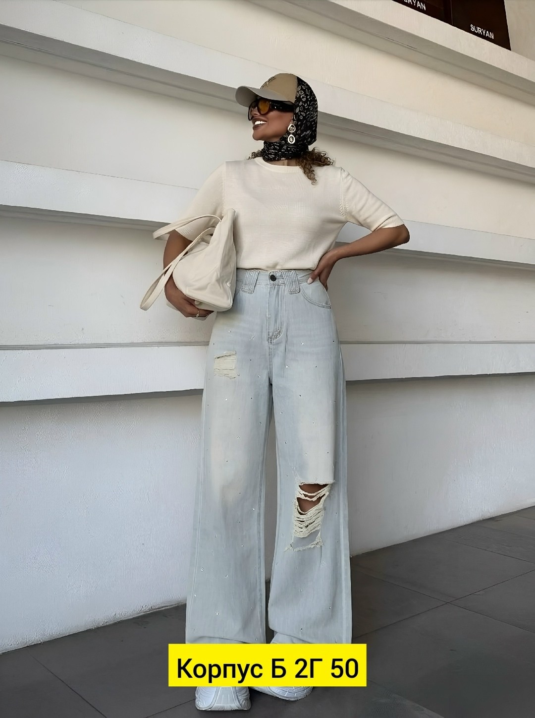 женские джинсы,джинсы женские широкие,широкие джинсы,джинсы брюки,джинсы широкие с высокой посадкой vailo