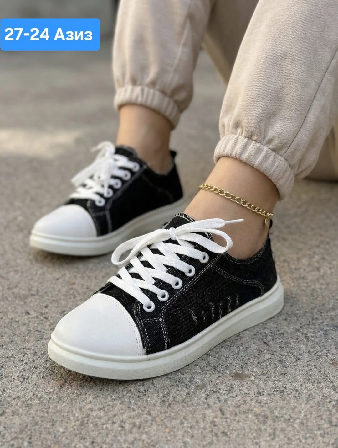 кеды женски,женские кеды,,кеды женские летние,кеды базовые